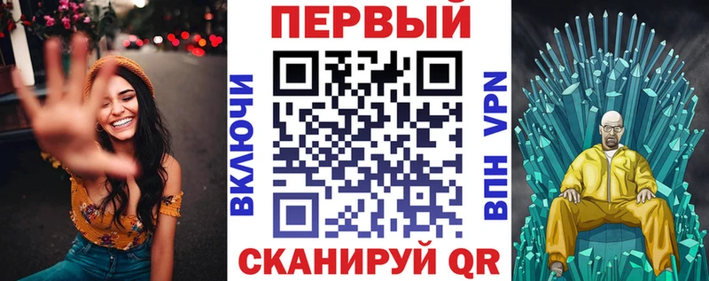 АМФЕТАМИН Розовый Белоусово