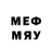 МЕТАДОН methadone Salman Azam