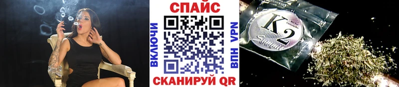 БУТИРАТ жидкий экстази  Белоусово 