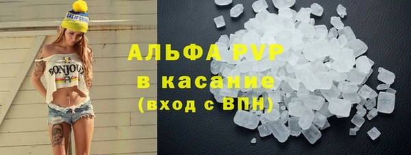 хмурый Балабаново