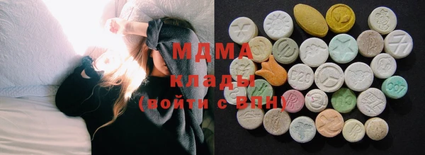 прущая мука Балахна