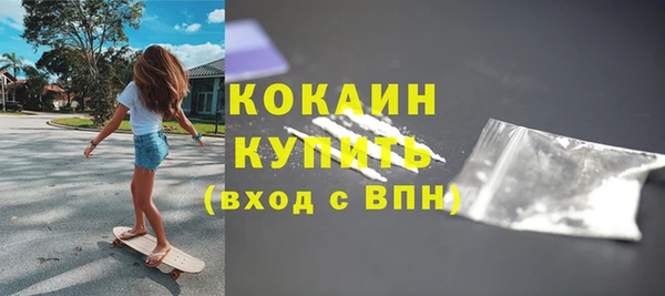 хмурый Балабаново