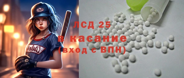хмурый Балабаново