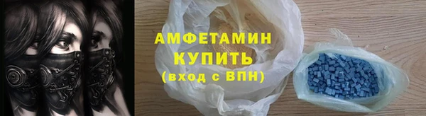хмурый Балабаново