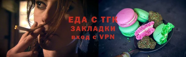 хмурый Балабаново