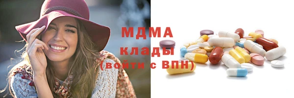 хмурый Балабаново