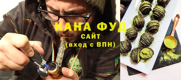 прущая мука Балахна