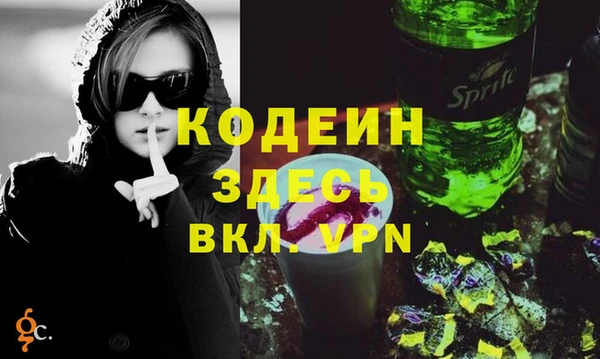 хмурый Балабаново