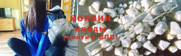прущая мука Балахна