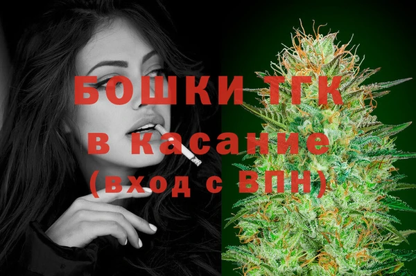 стафф Нея