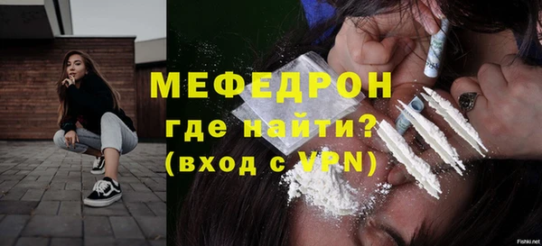 хмурый Балабаново