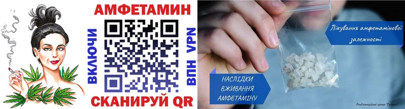 где можно купить   Белоусово  Метамфетамин мет 