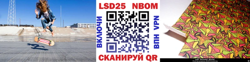 Наркотические марки 1,5мг  купить наркотики цена  ссылка на мегу ссылка  Белоусово 