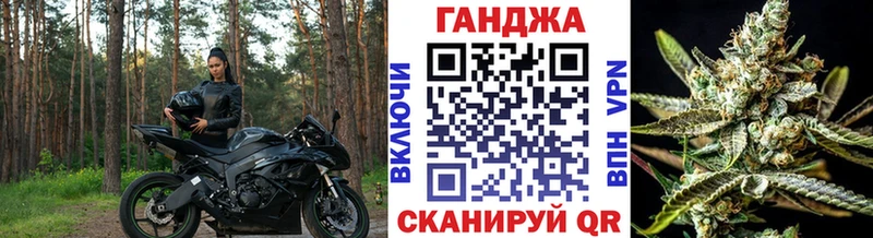 Бошки марихуана гибрид Белоусово